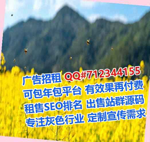 宁德卵妹保温工程事务所